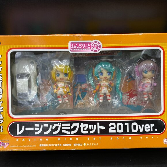 Nendoroid Petite Vocaloid Hatsune Miku Good Smile Racing 2010 Ver. - Picture 2 of 13